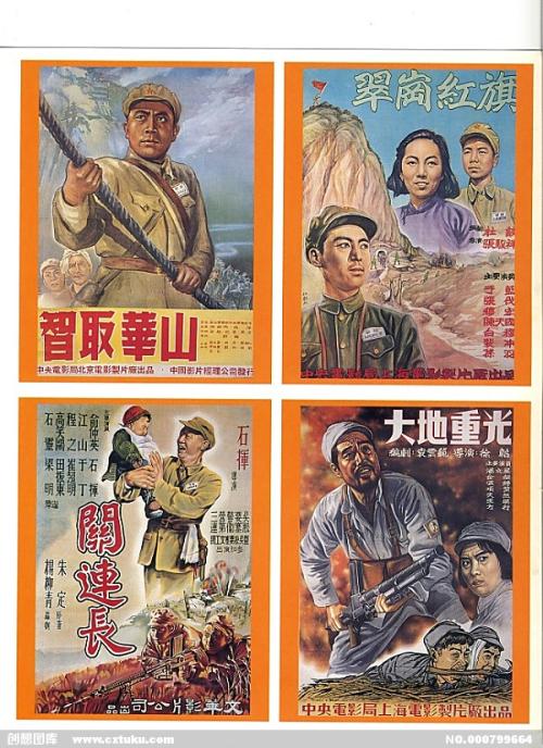 仿制假康涅狄格州驾驶执照