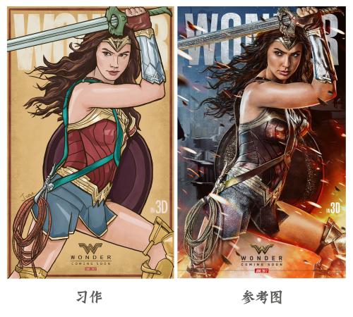 房产证和不动产证身份证号码错误可以改